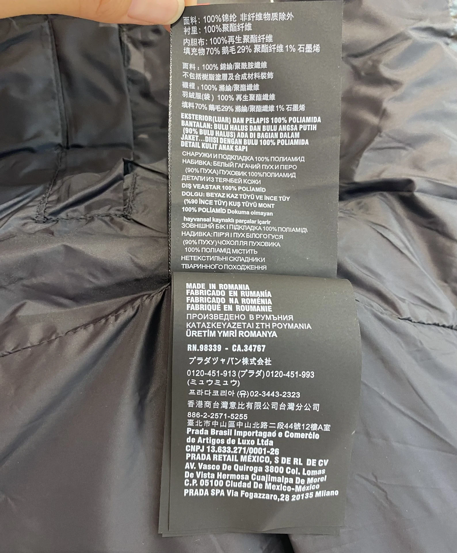 Prada puffer vest - real photo 8