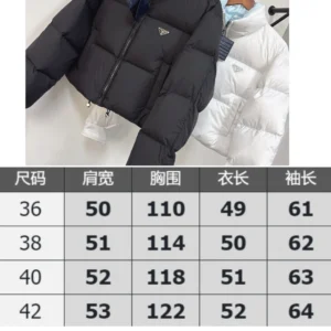 Prada Zip Puffer Jacket - Style 15 - Prada puffer jacket real photo 1