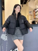 Short Bag Puffer Jacket - Style 5 - puffer jacket real photo 1
