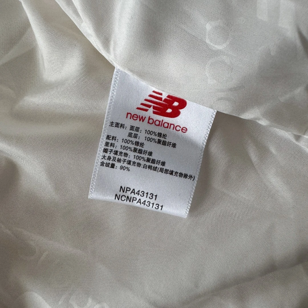 The North Face puffer jacket - real photo 10