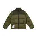 Zip Puffer Jacket - puffer jacket real photo 1
