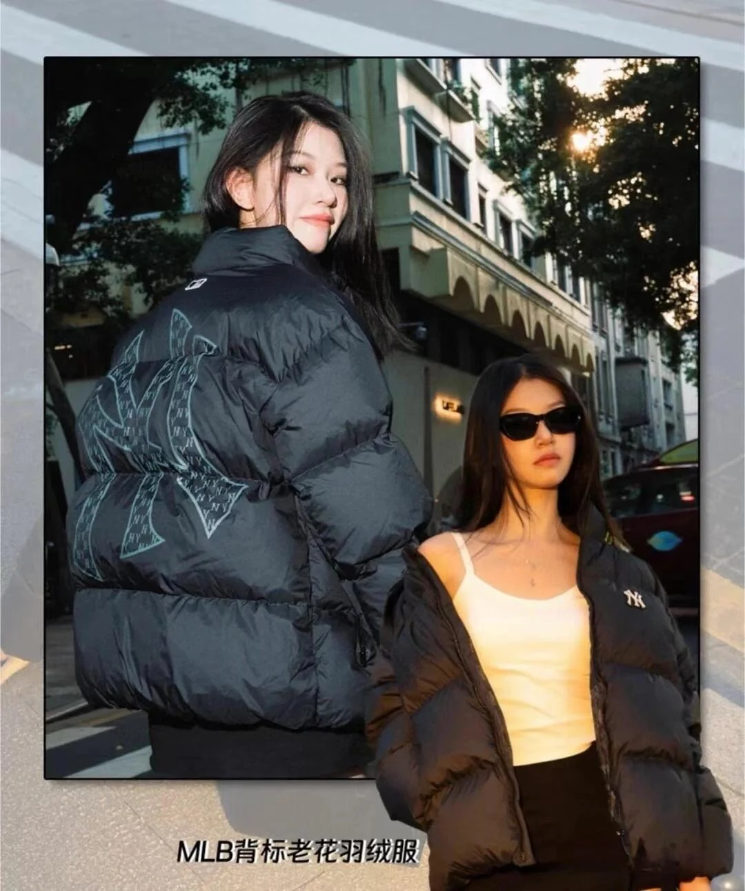 puffer jacket - real photo 6