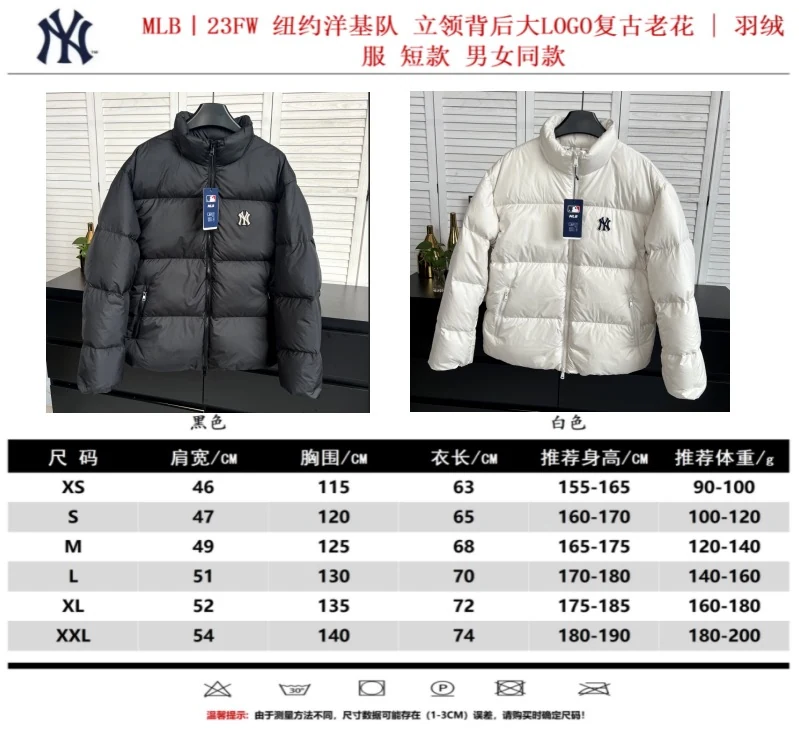 puffer jacket - real photo 12