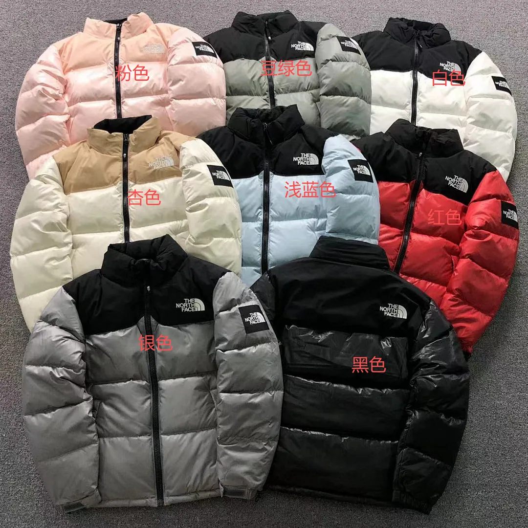The North Face Black Glossy Down Vest B