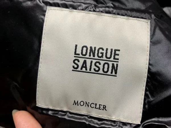 Moncler White Glossy Down Vest - view 14