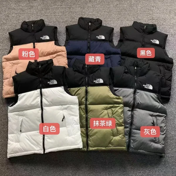 The North Face Multi Color Nuptse Vest - view 12
