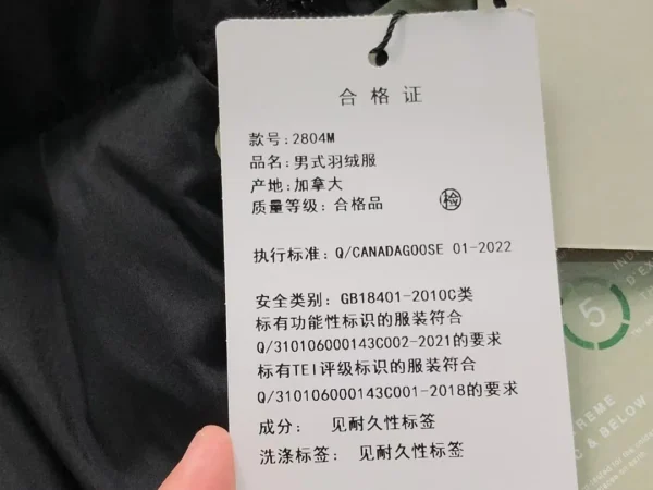 Canada Goose Black Puffer Vest B - view 10