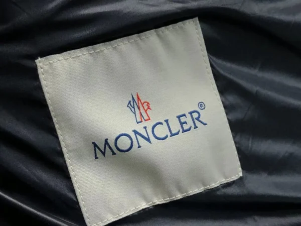 Moncler Black Glossy Longline Down Vest - view 11