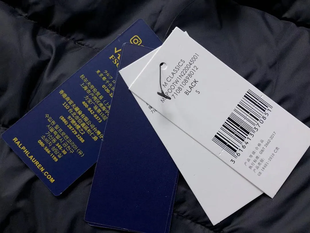 Ralph Lauren Quilted Down Vest