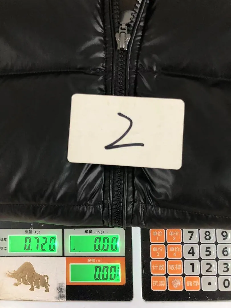 Moncler Navy Quilted Down Vest