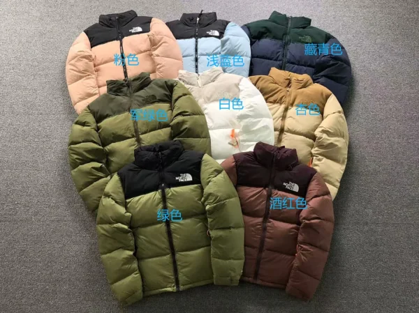 The North Face Dark Green 1996 Nuptse - view 14
