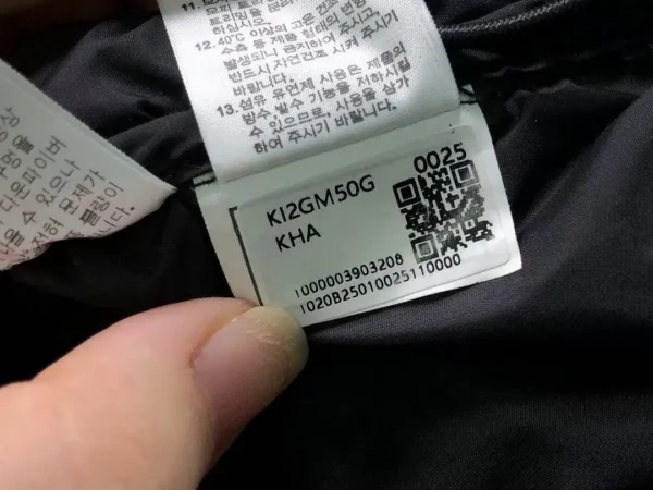 The North Face Black 1996 Nuptse Puffer Jackets - view 12