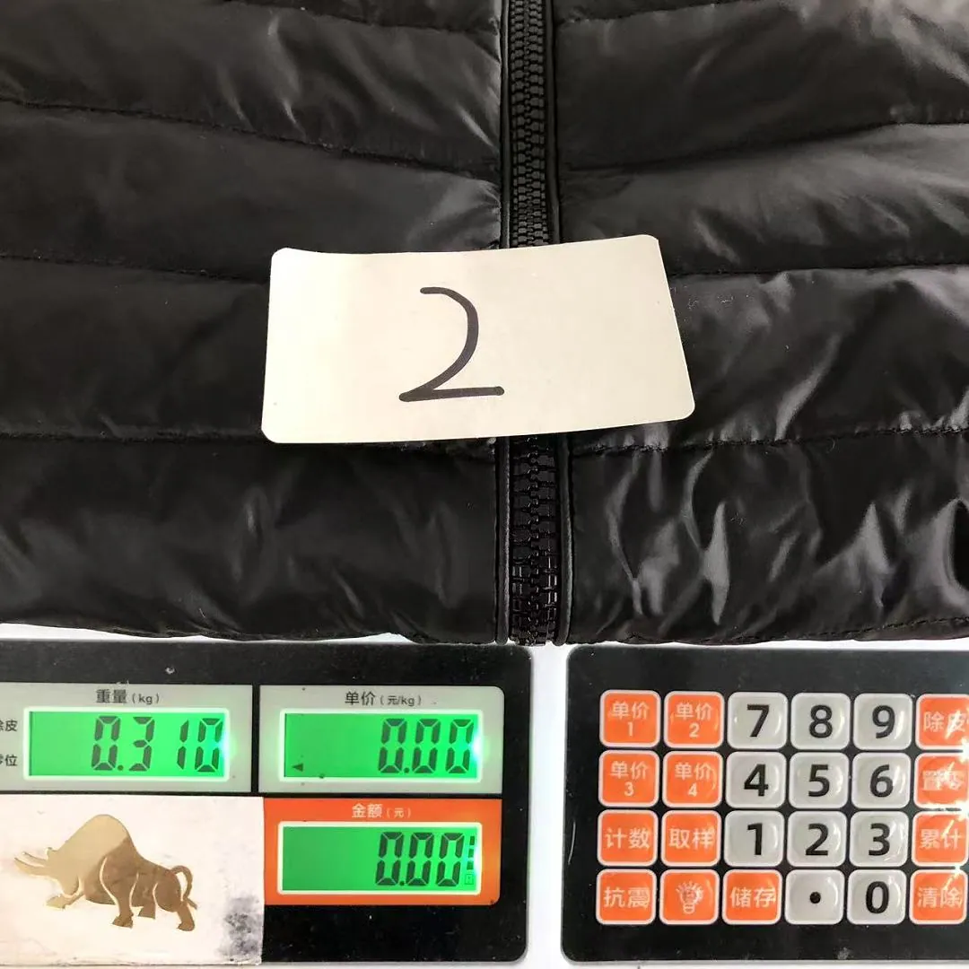 Moncler Beige Packable Puffer