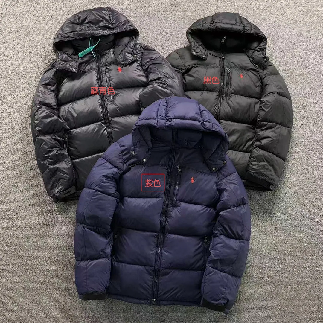 Ralph Lauren Black Packable Puffer B