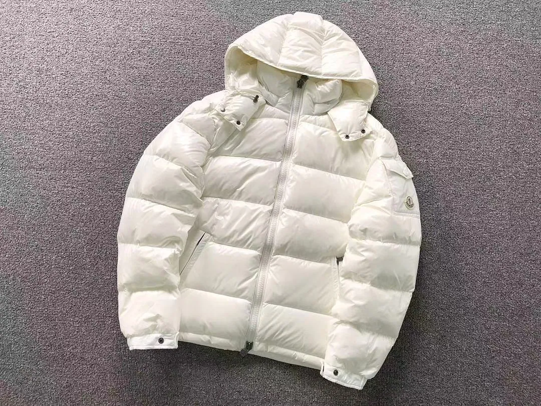 Moncler Bronze Brown Glossy Puffer