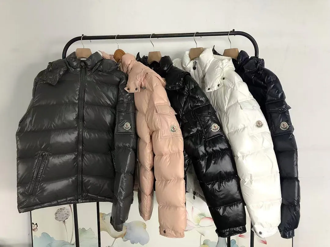 Moncler Bronze Brown Glossy Puffer