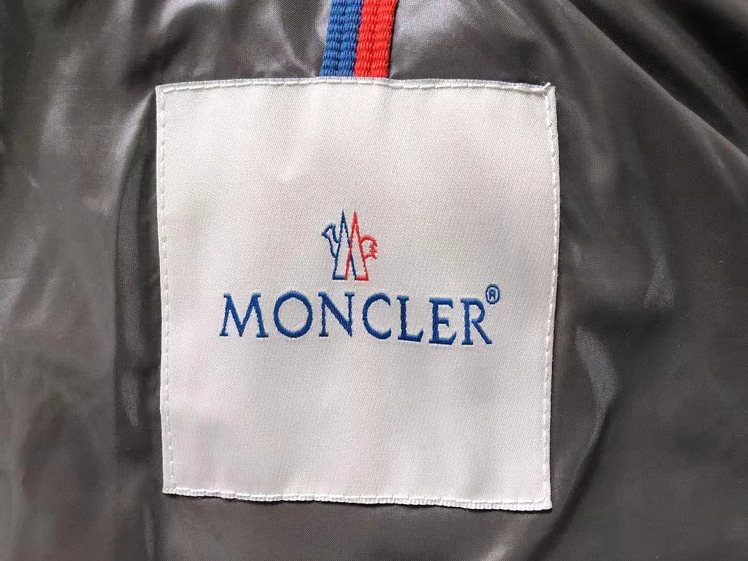 Moncler Bronze Brown Glossy Puffer