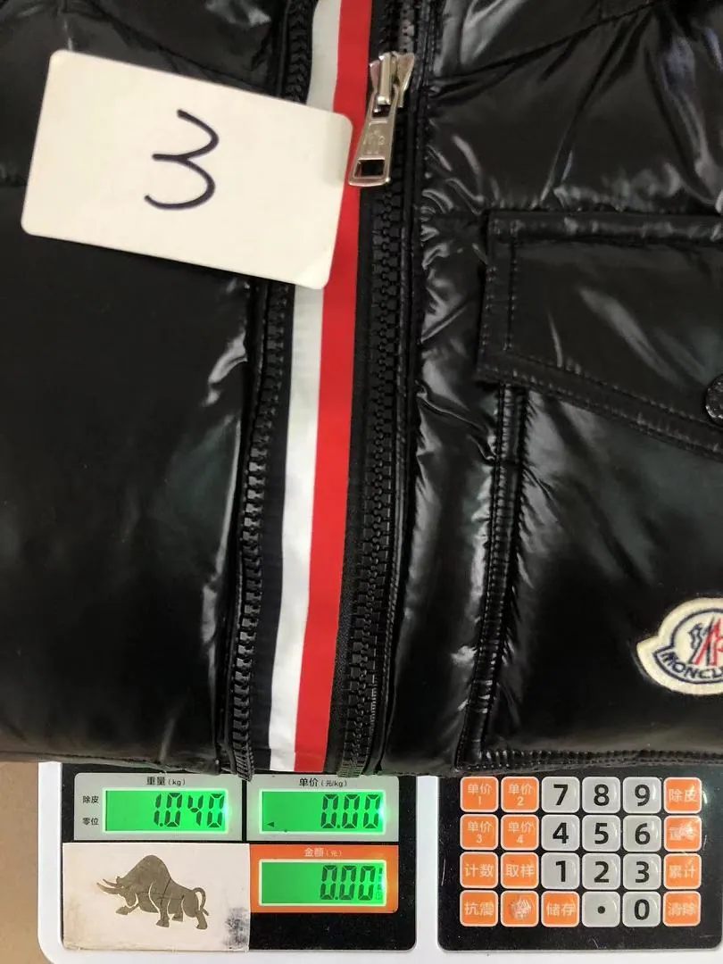 Moncler Black Glossy Hooded Puffer