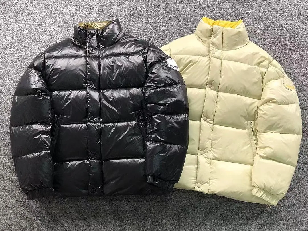 Moncler Olive Gold Glossy Vest