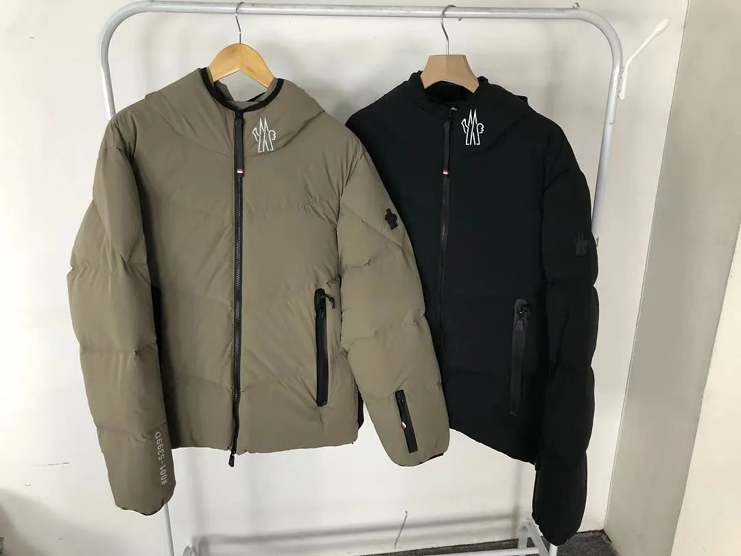 Moncler Khaki Packable Puffer