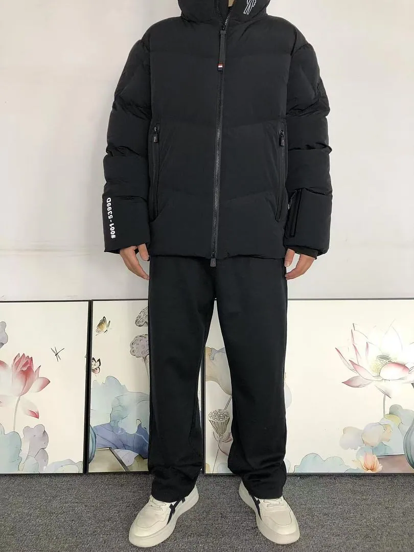Moncler Khaki Packable Puffer
