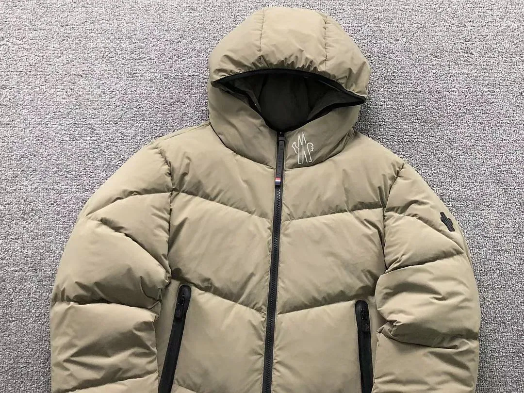 Moncler Khaki Packable Puffer