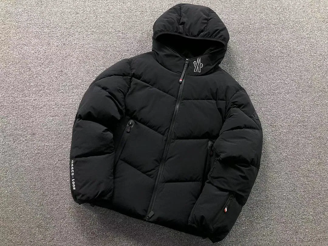 Moncler Khaki Packable Puffer