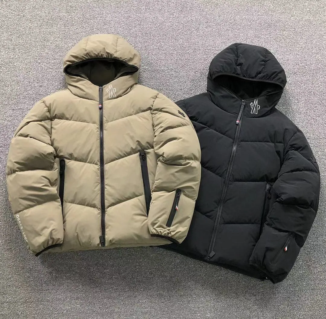 Moncler Khaki Packable Puffer
