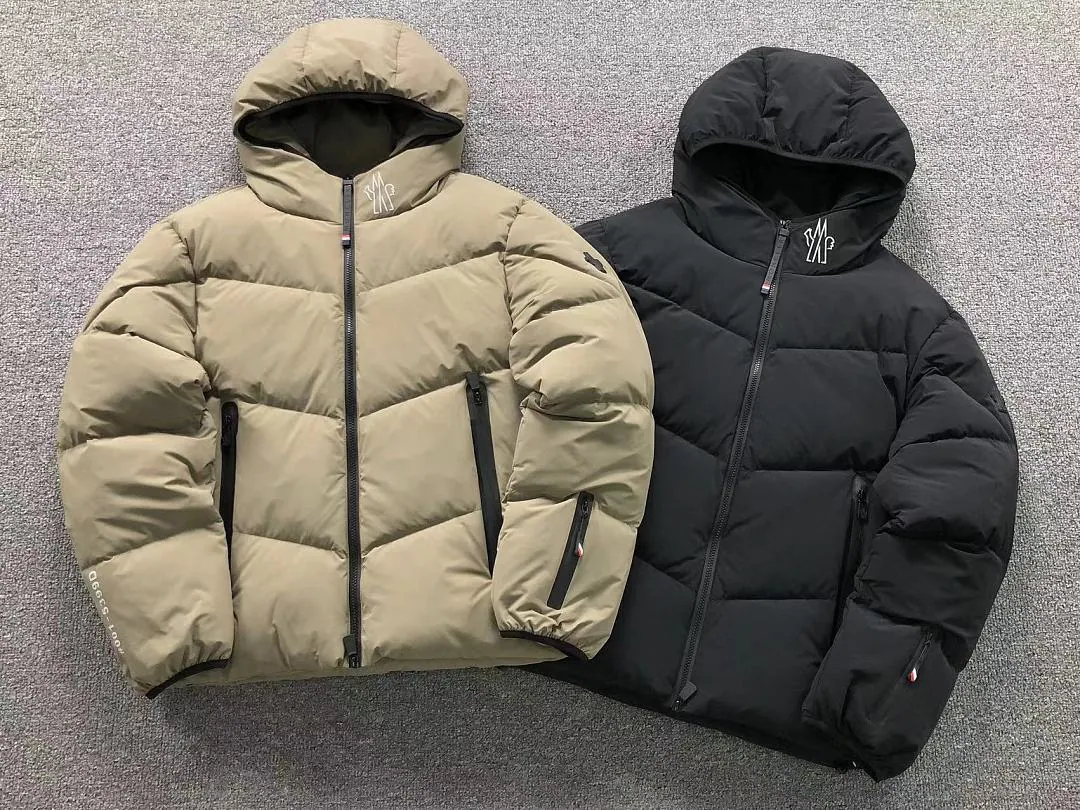 Moncler Khaki Packable Puffer