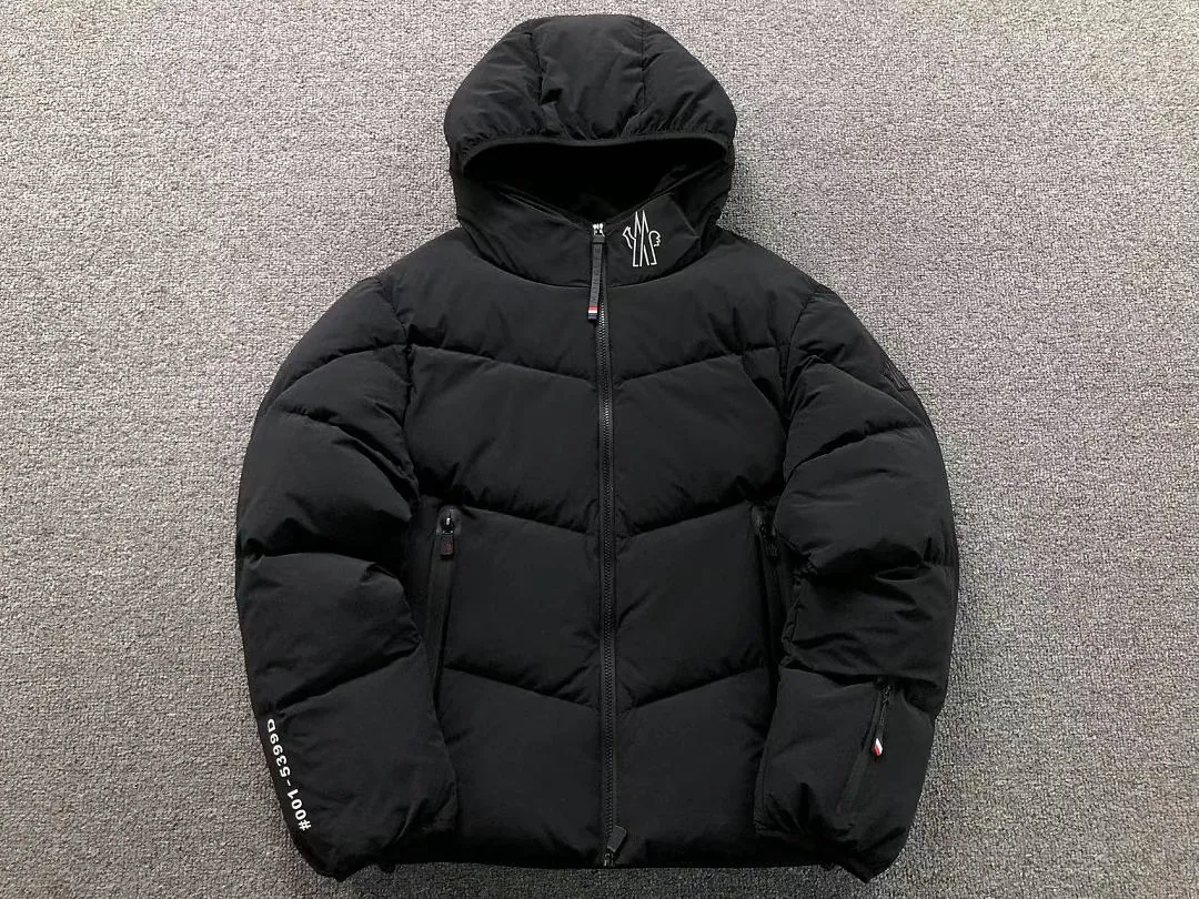 Moncler Khaki Packable Puffer