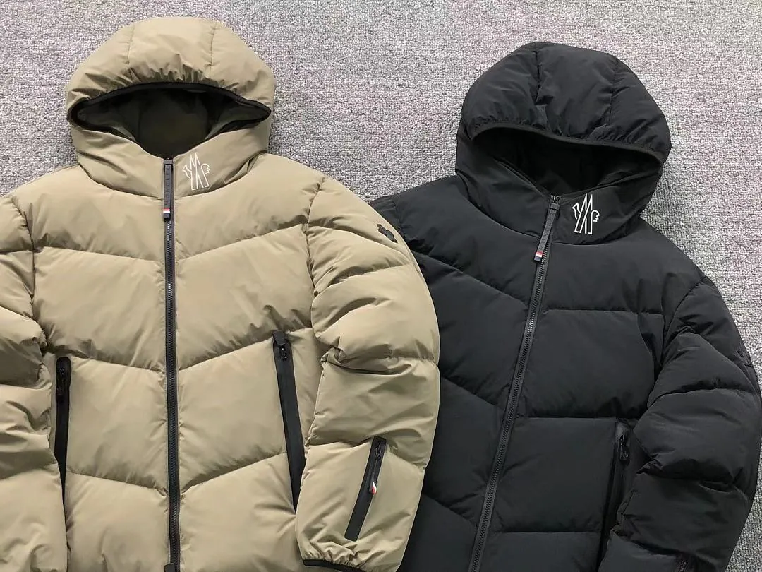 Moncler Khaki Packable Puffer