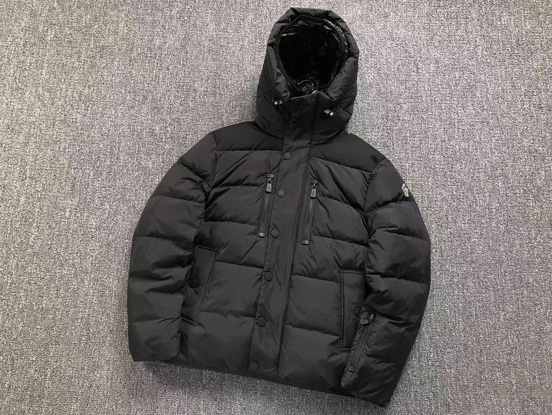Moncler Black Shiny Down Vest