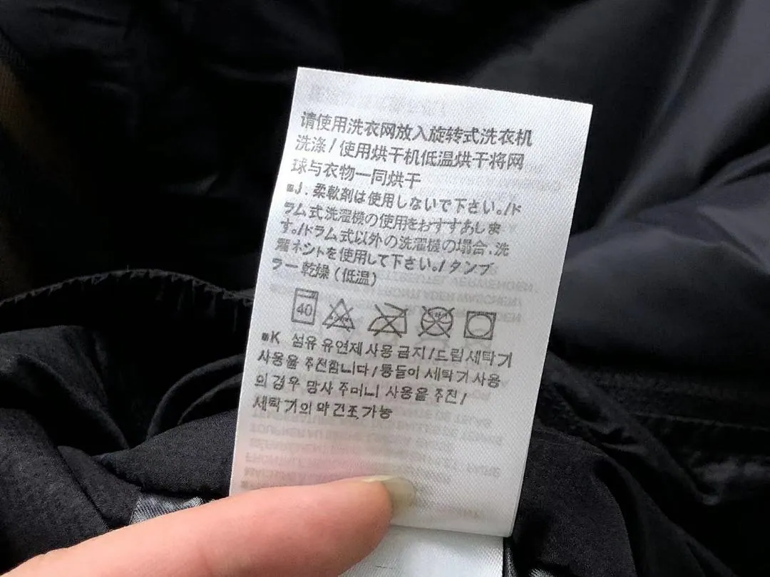 Arc'teryx Brown Hooded Down Jacket